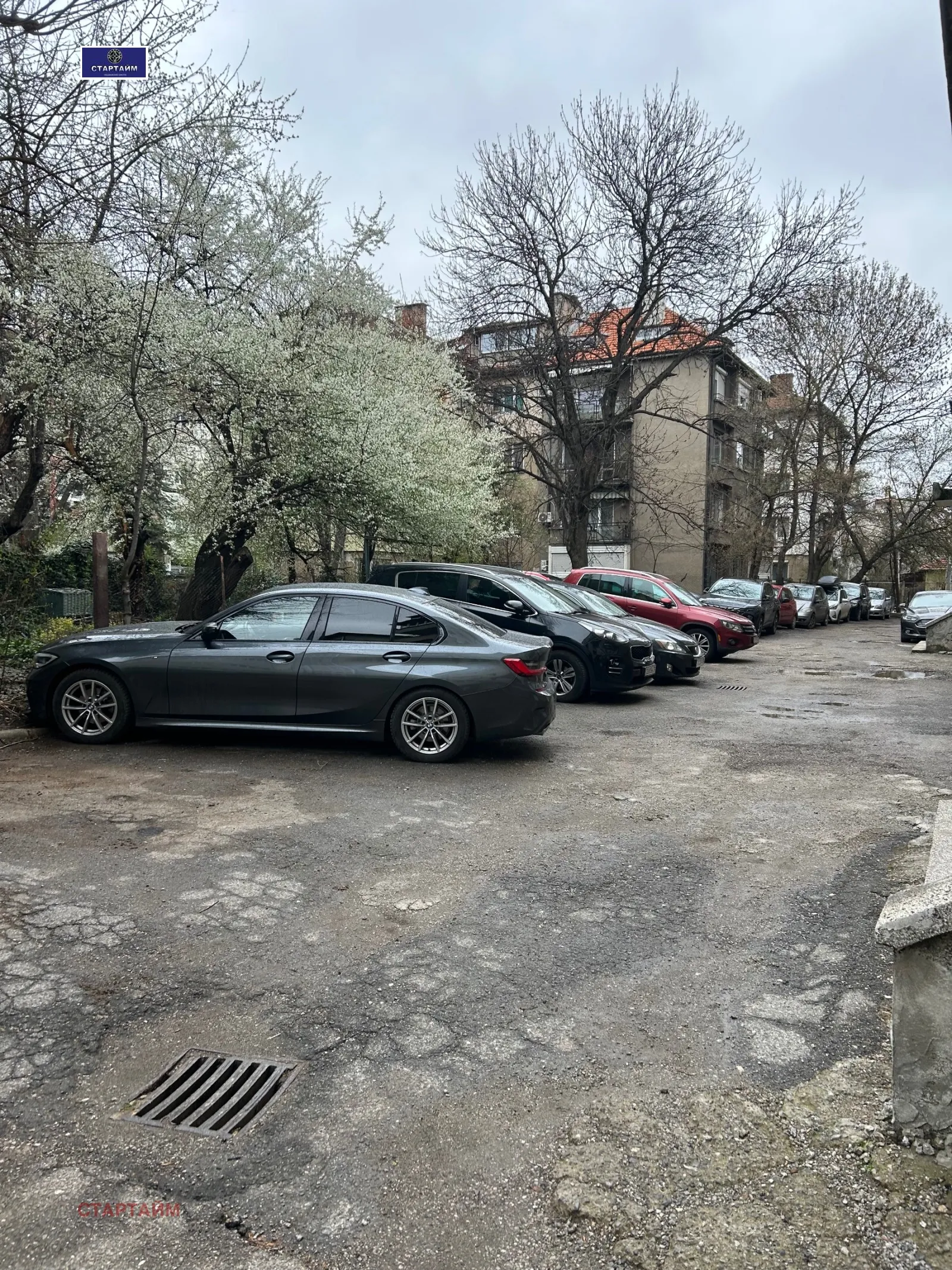 Гараж, Център Юг, София