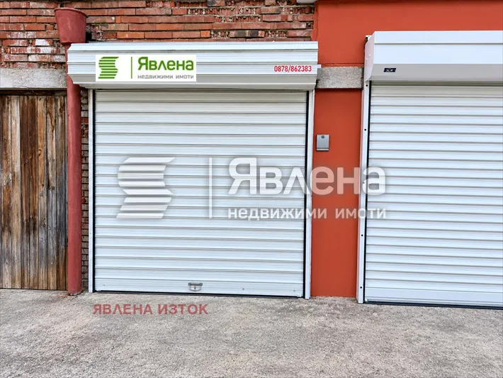 Земеделска земя, Лозенец (Горен), София