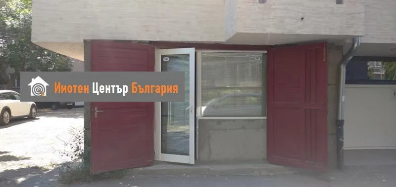 Гараж, Гео Милев, София - снимка 9 от 12