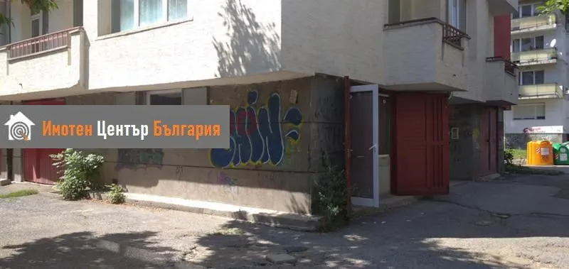 Гараж, Гео Милев, София - снимка 10 от 12