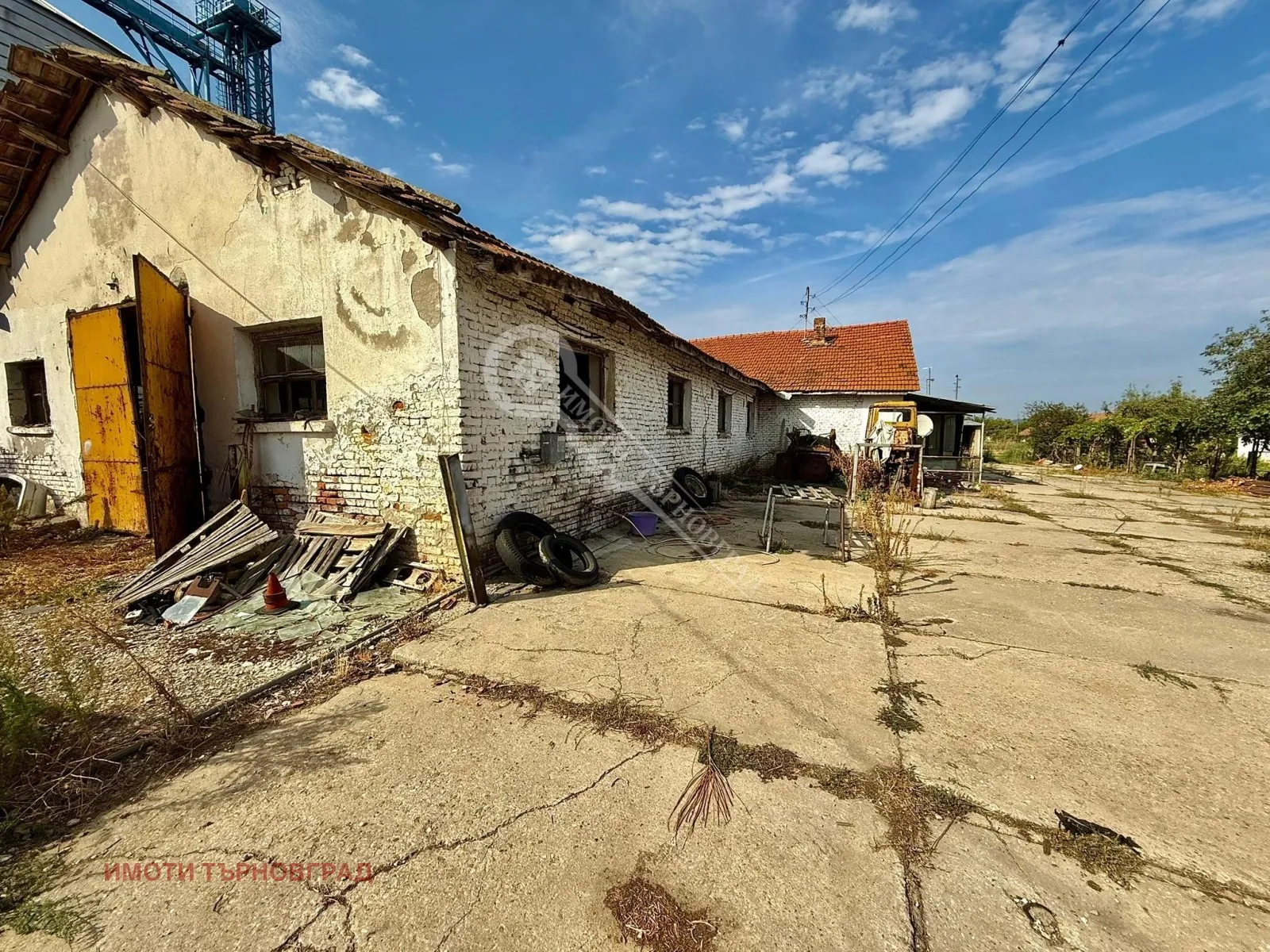 Property