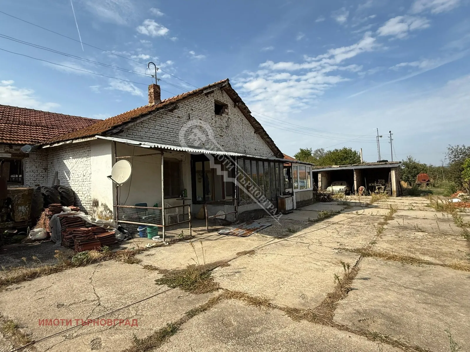 Property
