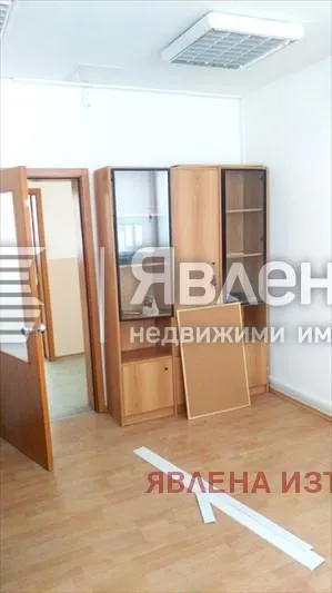 Други, Военна рампа, София - снимка 4 от 16