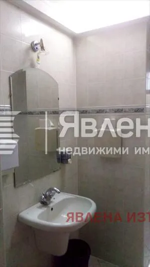 Други, Военна рампа, София
