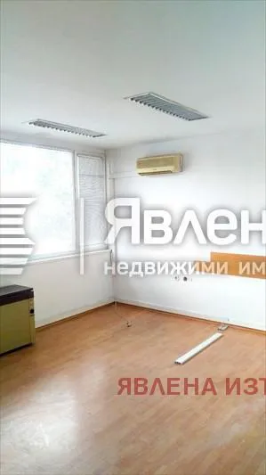 Други, Военна рампа, София - снимка 11 от 16