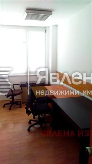 Други, Военна рампа, София - снимка 6 от 16