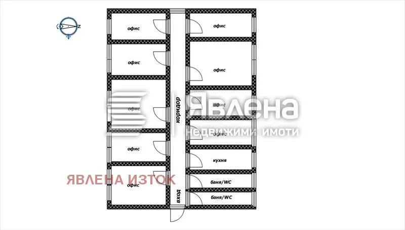 Други, Военна рампа, София - снимка 8 от 16