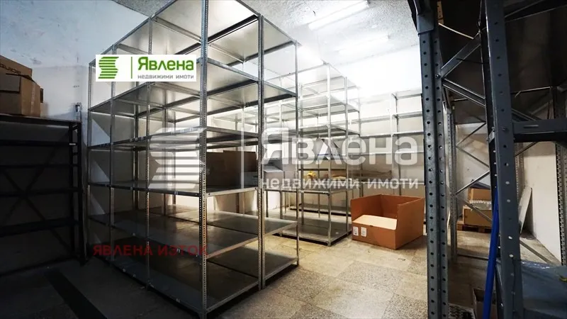 Други, Военна рампа, София - снимка 6 от 18