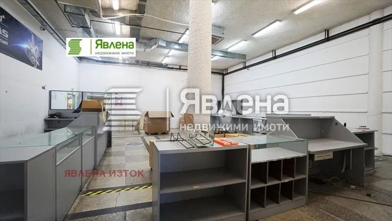 Други, Военна рампа, София - снимка 13 от 18