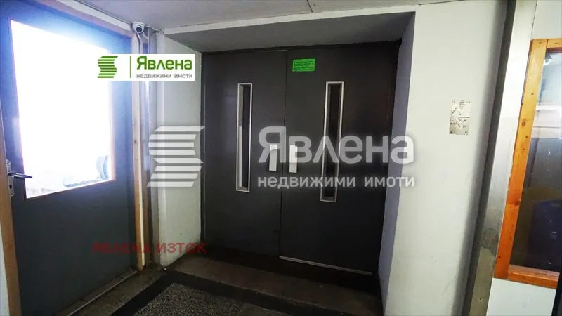 Други, Военна рампа, София - снимка 9 от 18