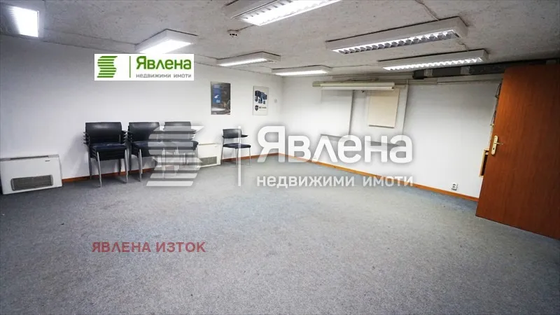Други, Военна рампа, София - снимка 4 от 18