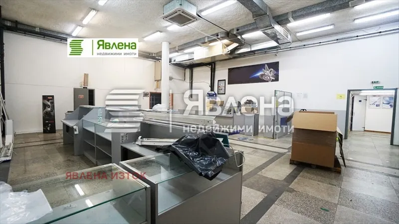 Други, Военна рампа, София - снимка 12 от 18
