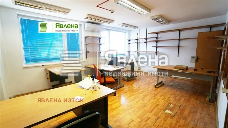 Други, Военна рампа, София - снимка 16 от 18