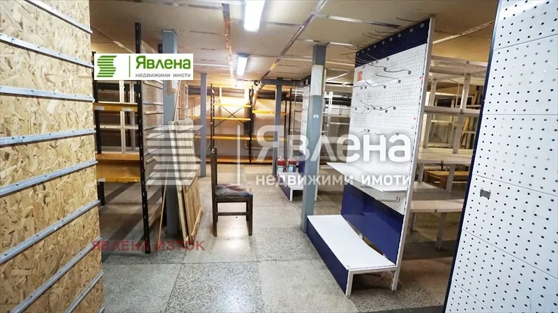 Други, Военна рампа, София - снимка 7 от 18