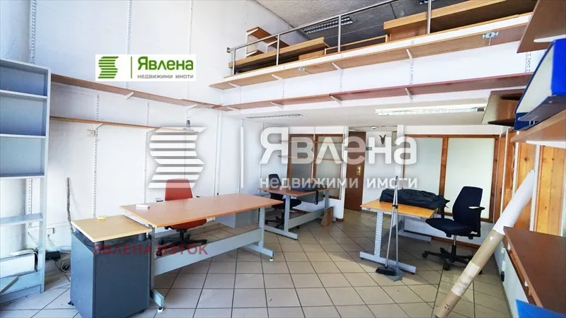 Други, Военна рампа, София - снимка 3 от 18