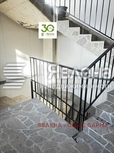 Други, Изгрев, Варна - снимка 8 от 10