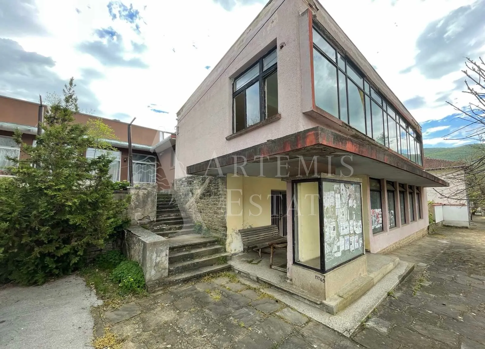 Property