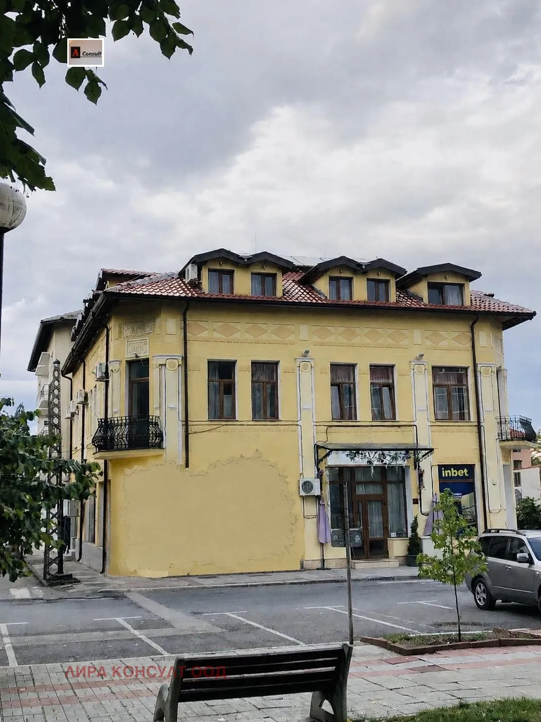 Хотел, Монтана, Северозападна България - снимка 6 от 10
