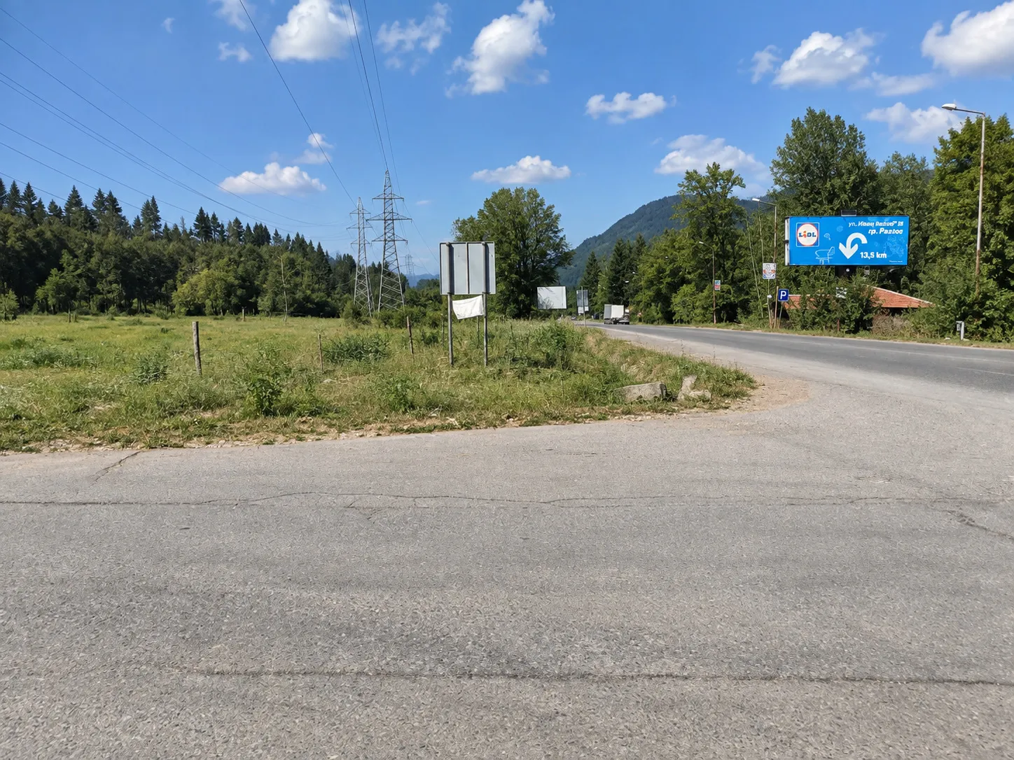 Парцел, Покрайнини, Благоевград - снимка 5 от 8