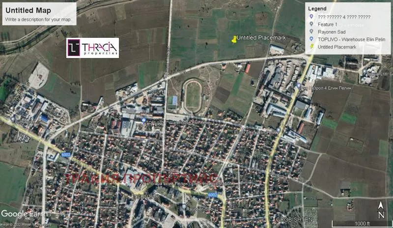 Парцел, Елин Пелин, Югозападна България - снимка 2 от 4