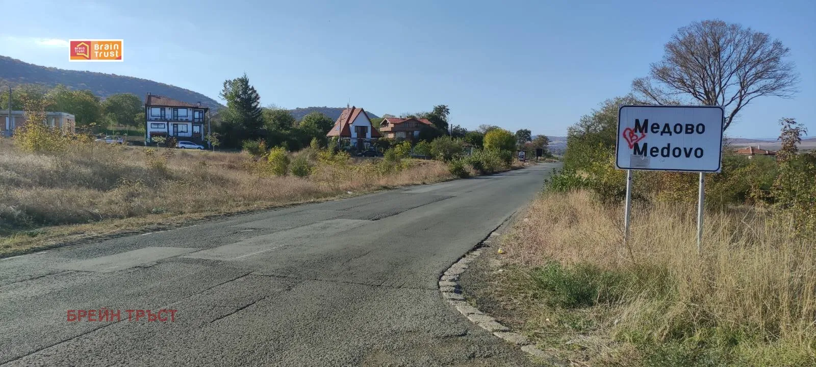 Парцел, Покрайнини, Бургас - снимка 12 от 13