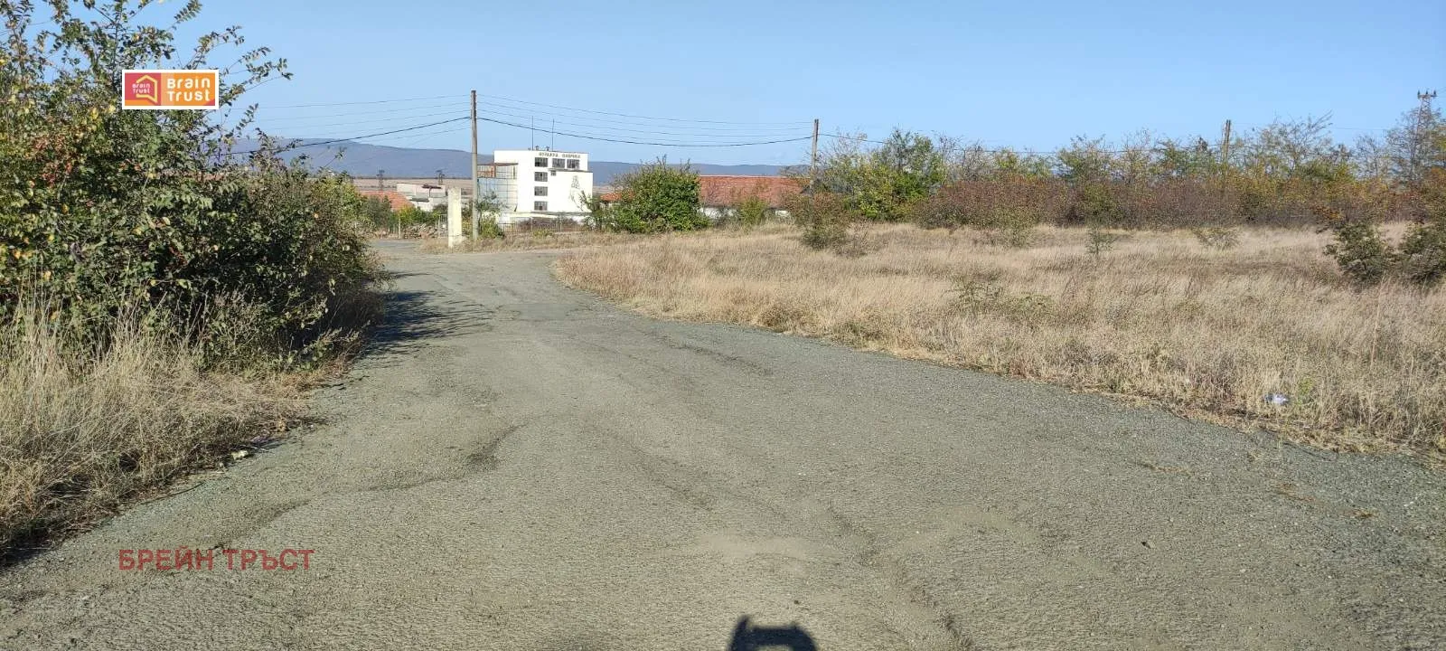 Парцел, Покрайнини, Бургас