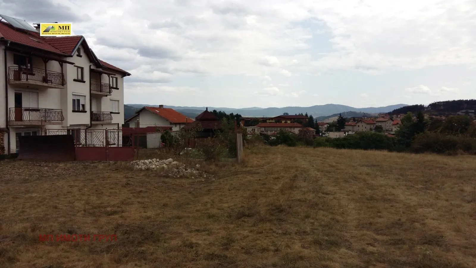 Парцел, Пазарджик, Южна България