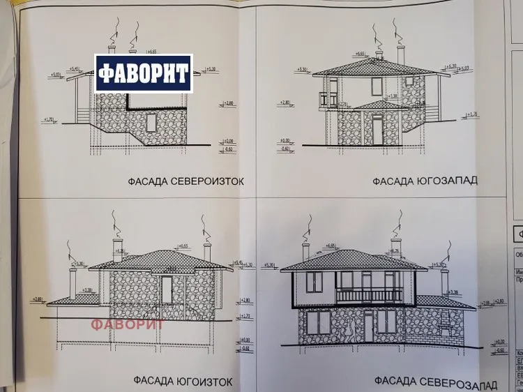 Парцел, Чепеларе, Южна България - снимка 2 от 4