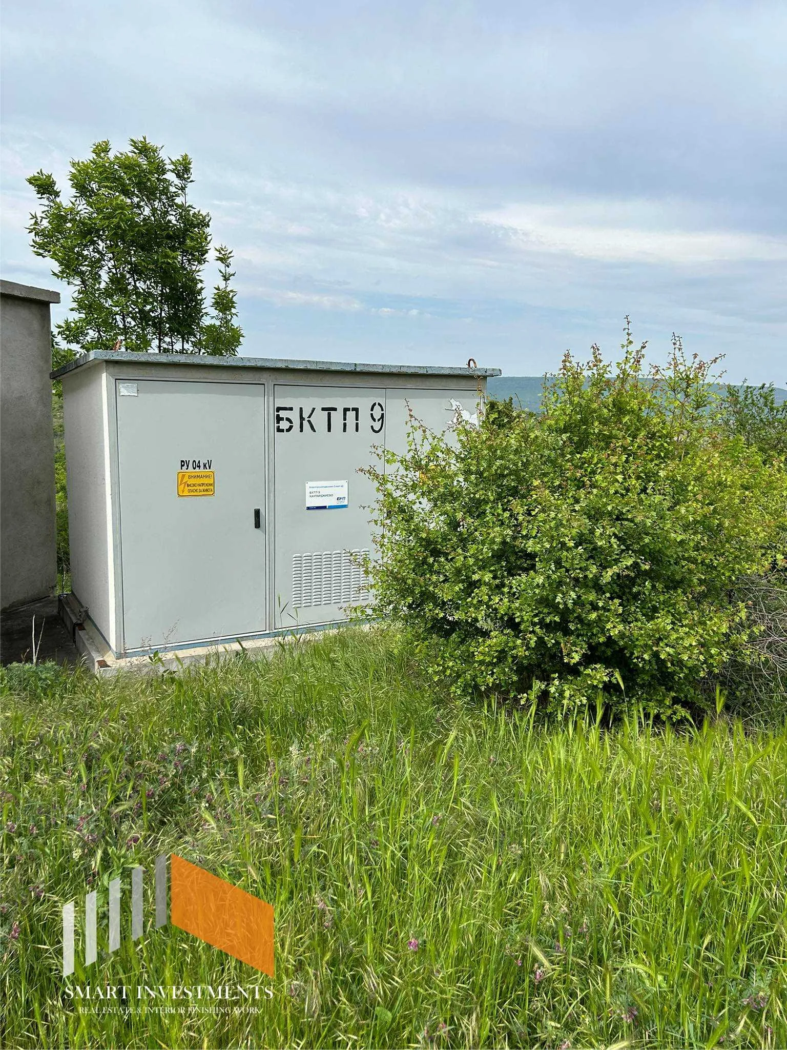 Парцел, Покрайнини, Варна - снимка 5 от 9