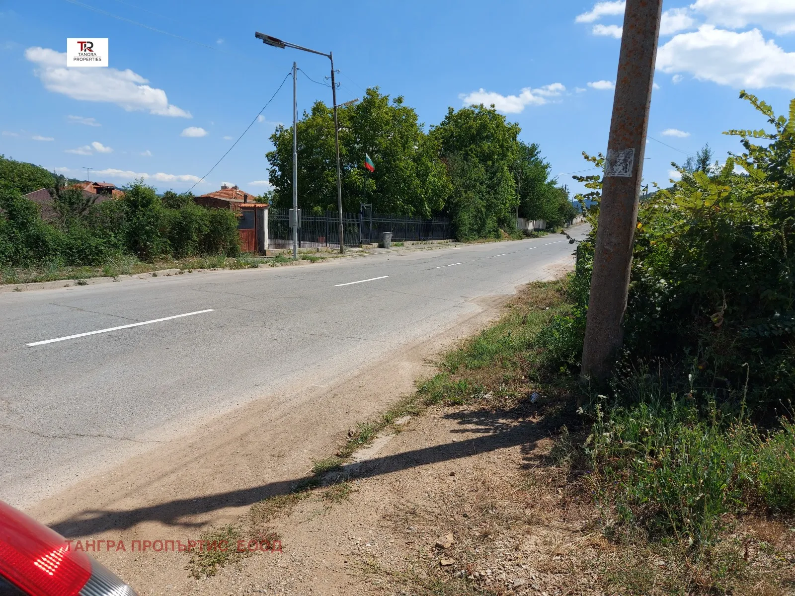 Парцел, Ковачевци, Югозападна България - снимка 2 от 4