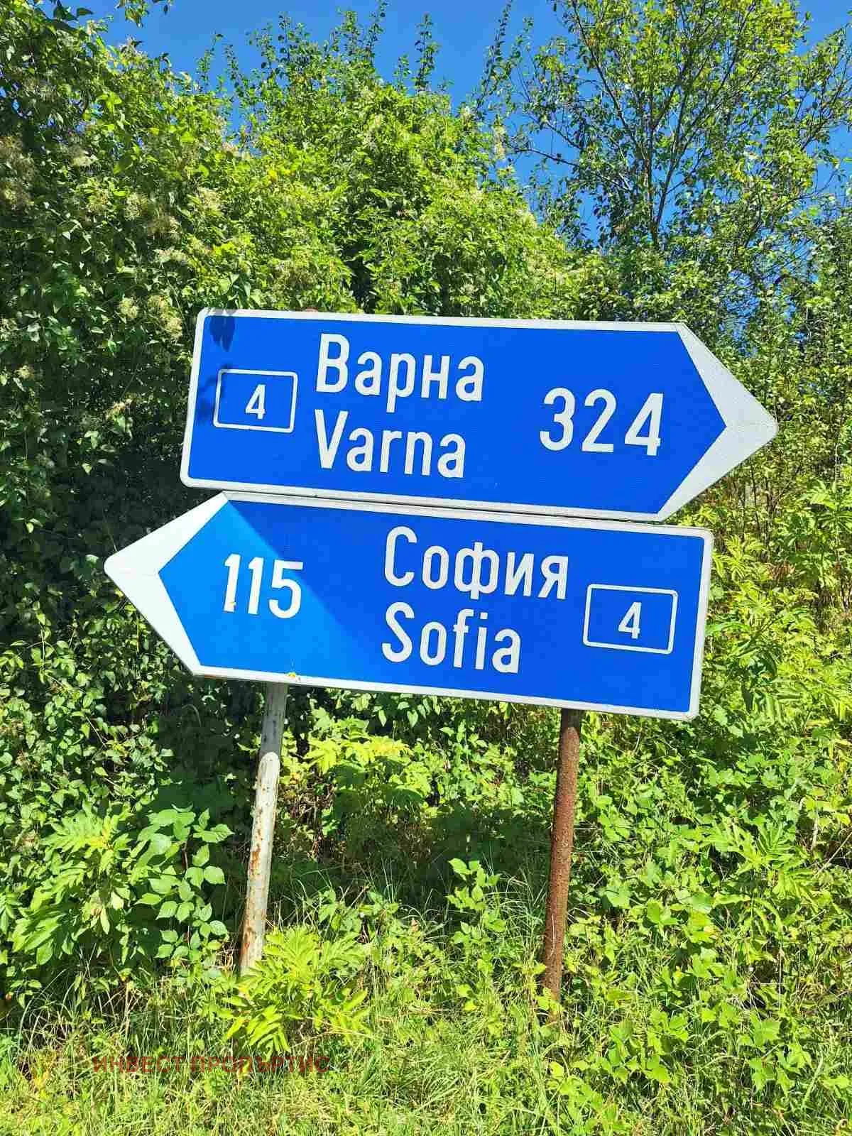 Парцел, Сопот, Южна България - снимка 6 от 8