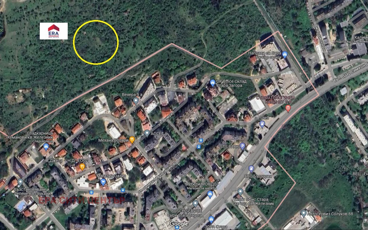 Парцел, Гео Милев, Стара Загора
