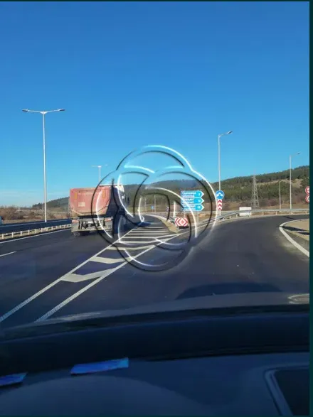 Парцел, Сливница, Югозападна България - снимка 3 от 10
