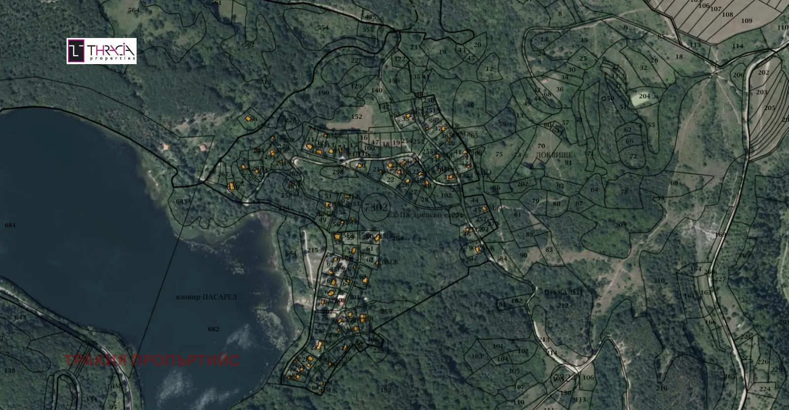 Парцел, с. Пасарел, София