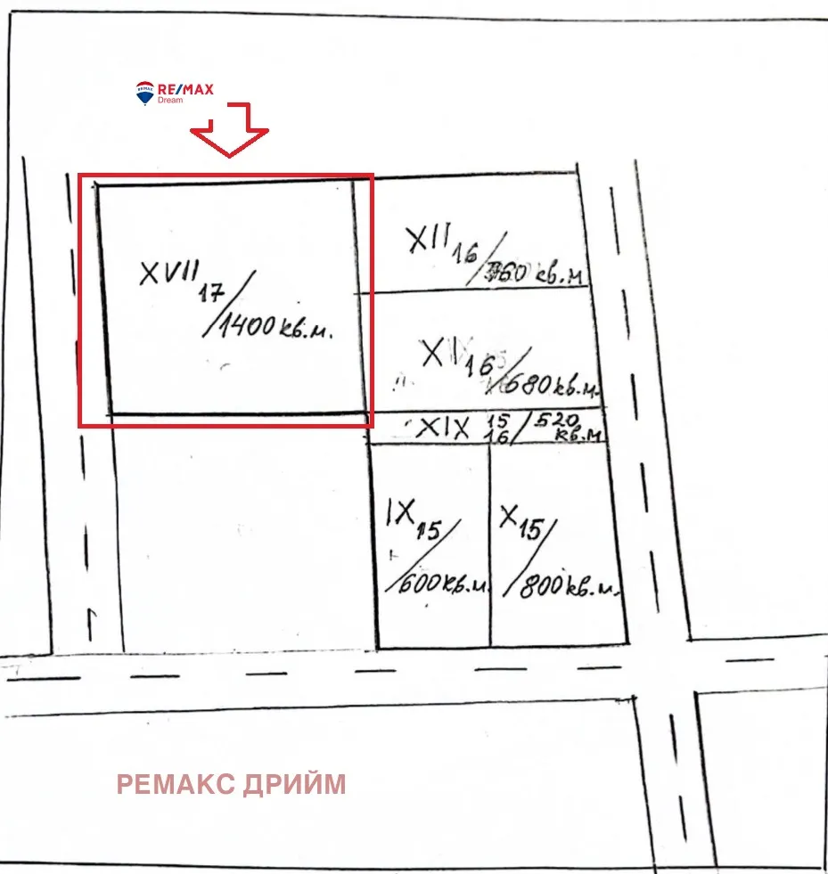 Парцел, Покрайнини, Варна - снимка 7 от 10