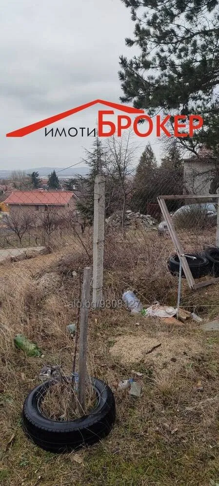 Парцел, Сливен, Югоизточна България - снимка 8 от 12