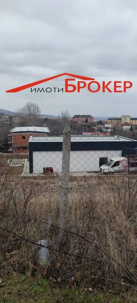 Парцел, Сливен, Югоизточна България - снимка 2 от 12