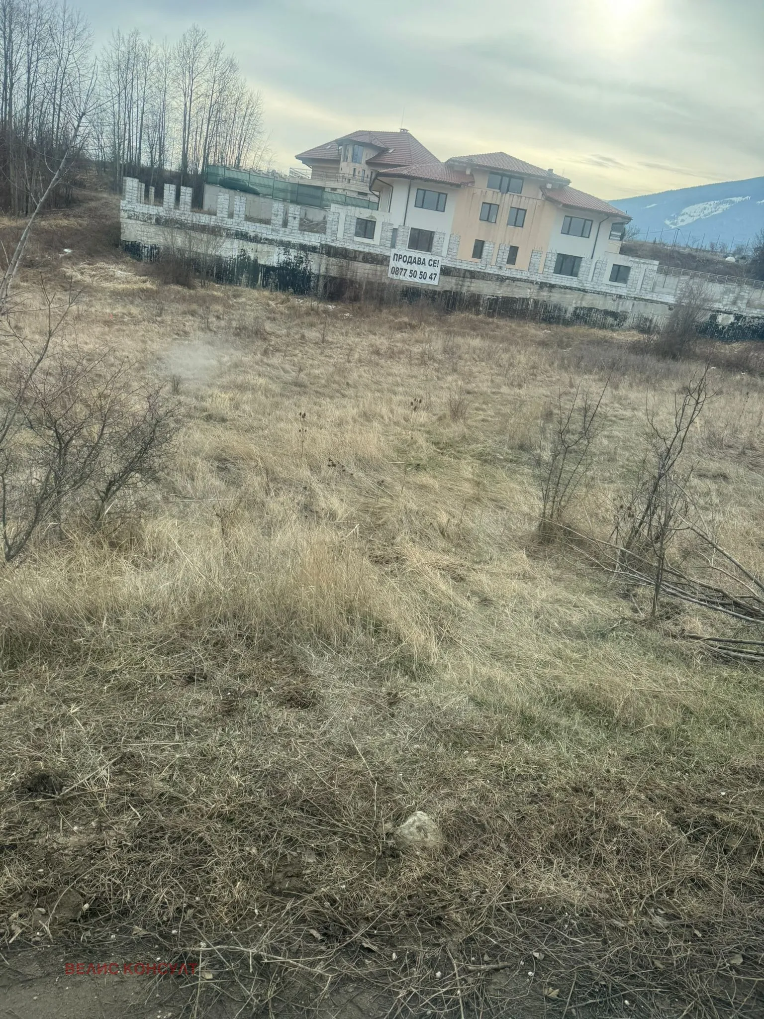 Парцел, с. Бистрица, София - снимка 2 от 11