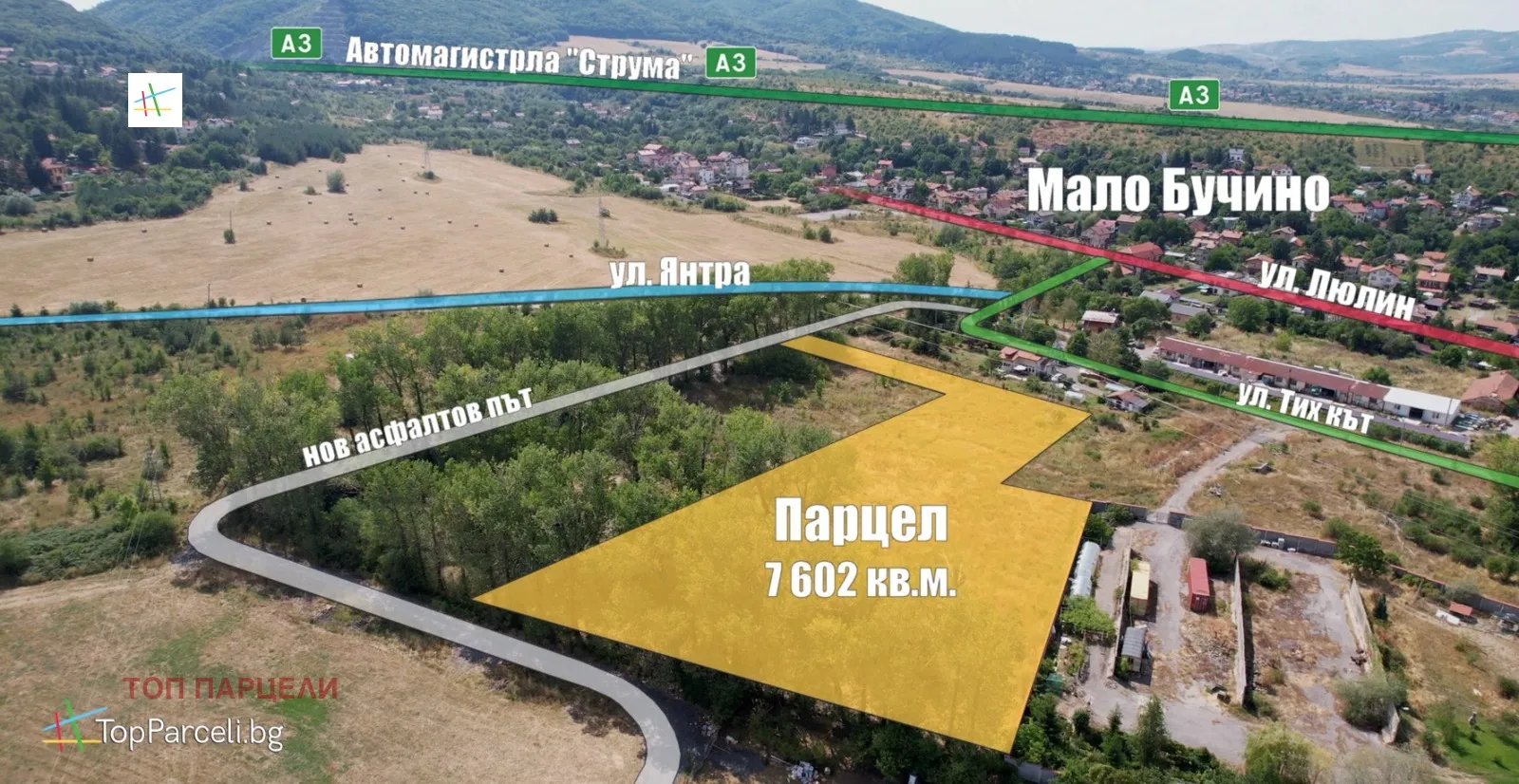 Парцел, с. Мало Бучино, София - снимка 4 от 5