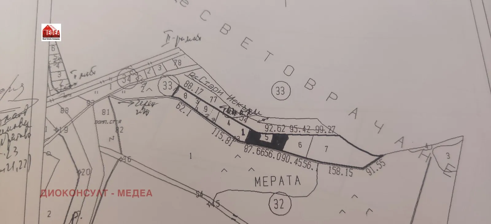 Парцел, с. Кубратово, София - снимка 2 от 4
