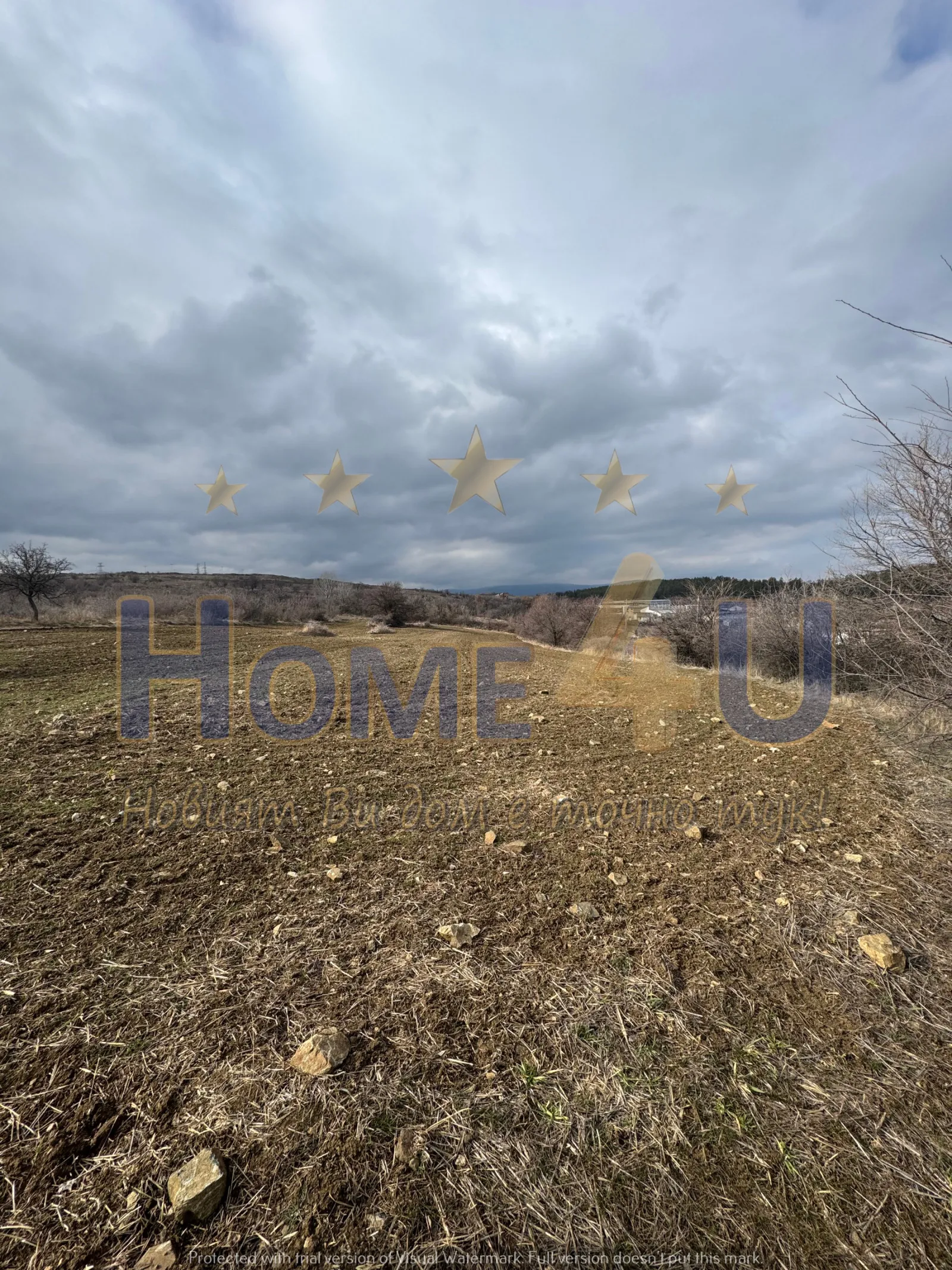 Парцел, Покрайнини, Благоевград - снимка 3 от 4