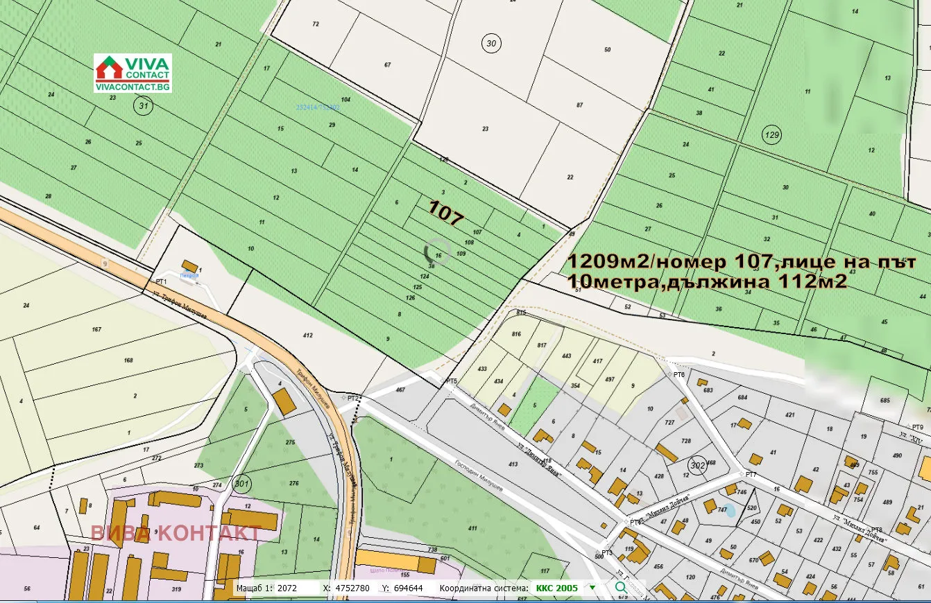 Парцел, Бяла (Варна), Североизточна България - снимка 2 от 4