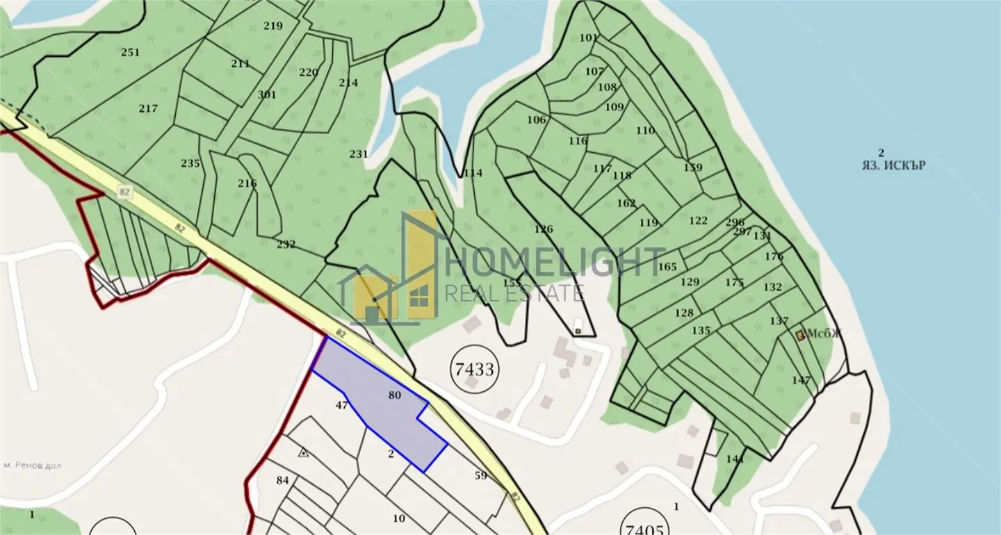 Парцел, с. Пасарел, София - снимка 11 от 14