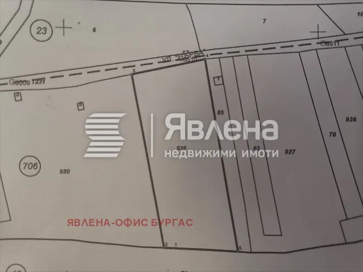 Парцел, Банево, Бургас