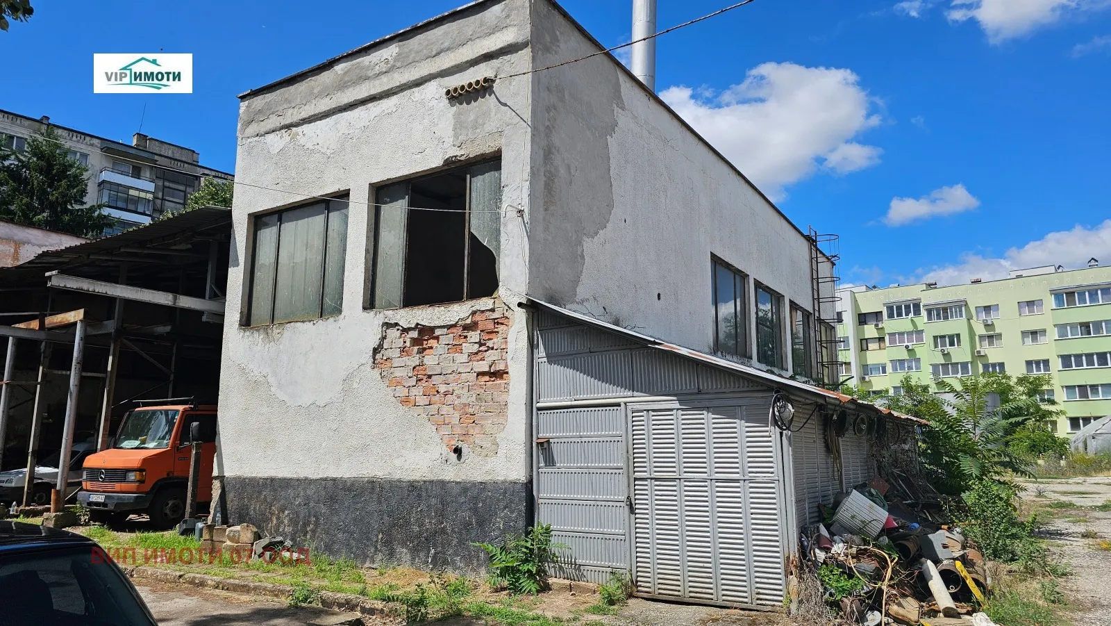 Парцел, Ловеч, Северозападна България - снимка 5 от 17