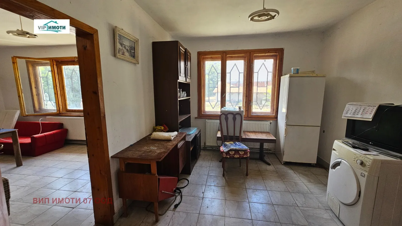 Парцел, Ловеч, Северозападна България - снимка 15 от 17