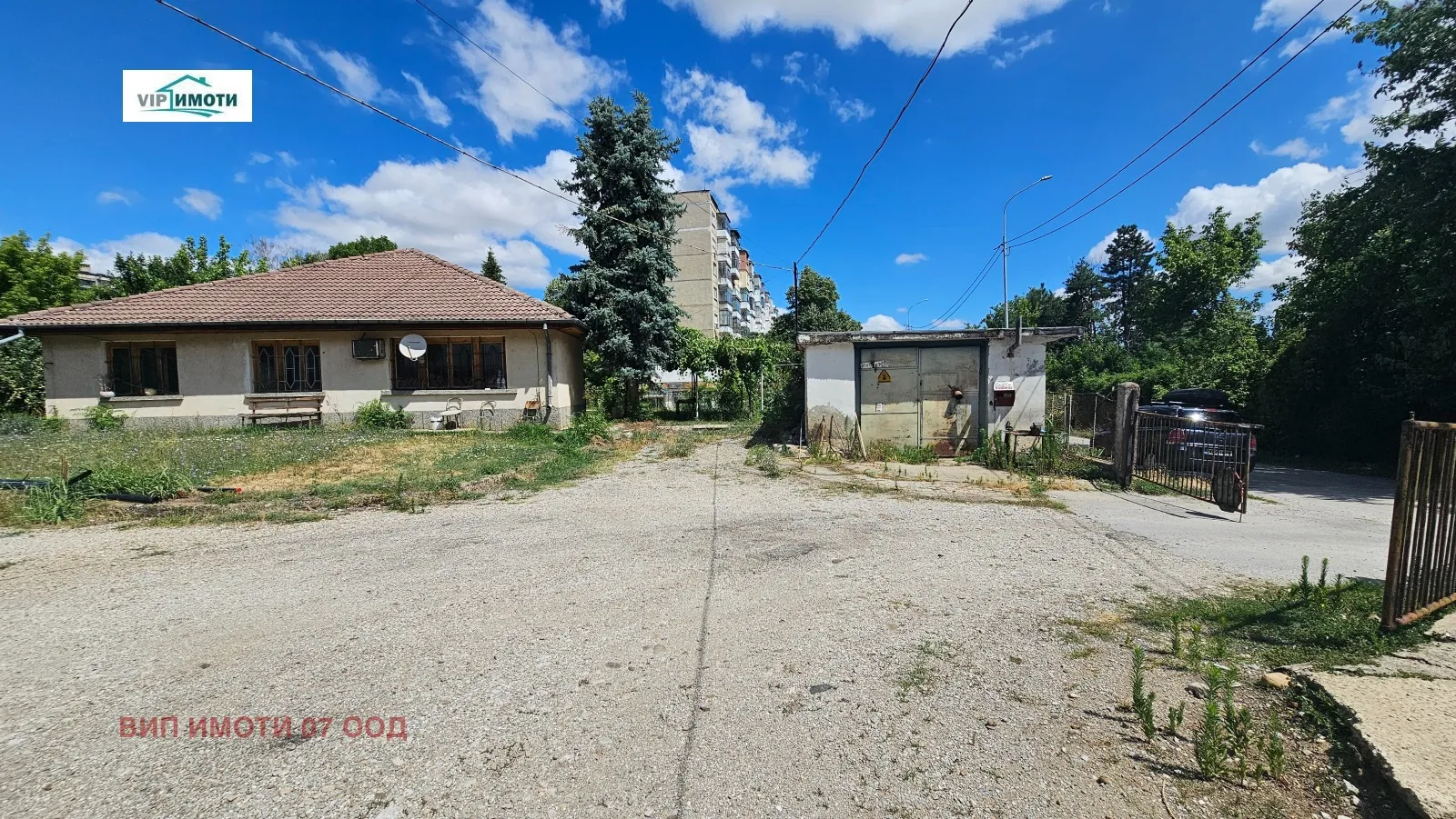 Парцел, Ловеч, Северозападна България - снимка 4 от 17