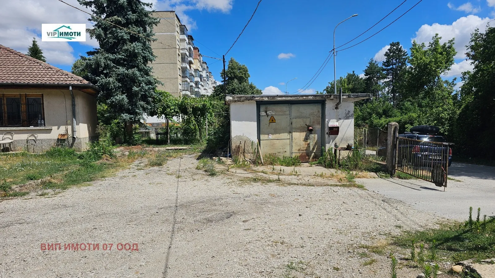 Парцел, Ловеч, Северозападна България - снимка 3 от 17