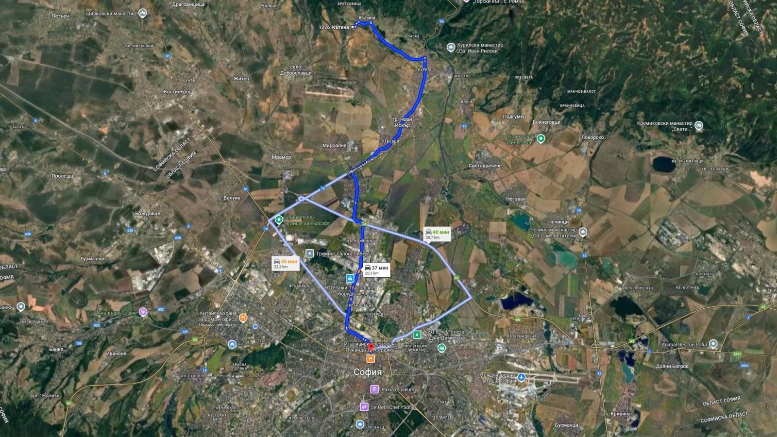 Парцел, с. Кътина, София - снимка 15 от 18
