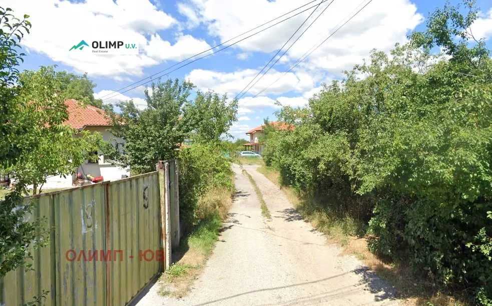 Парцел, с. Волуяк, София